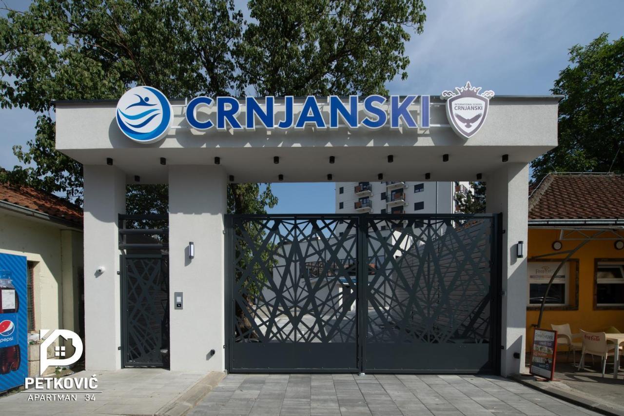 Petkovic Apartmani Studio32 Jagodina Bagian luar foto